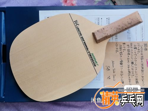 image_editor_1646708057806.jpg
