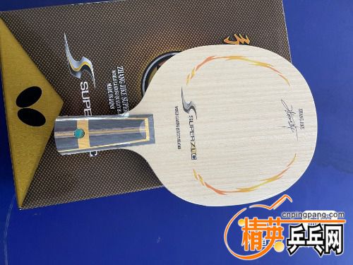 image_editor_1649128077345.jpg