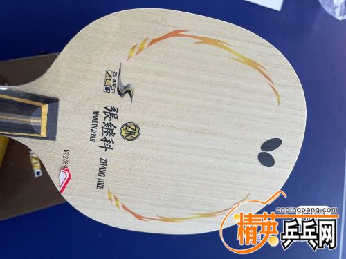 image_editor_1649128067765.jpg