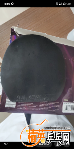S20420-15032800.png