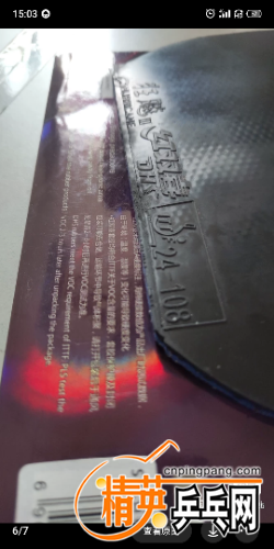 S20420-15032261.png