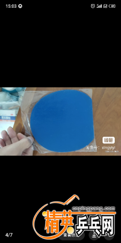 S20420-15030895.png