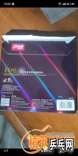 S20420-15025527.png
