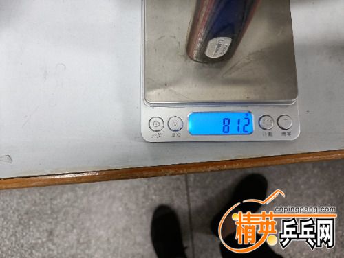 IMG_20220504_171648.jpg