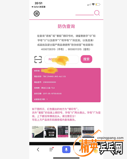 1651725352(1).png