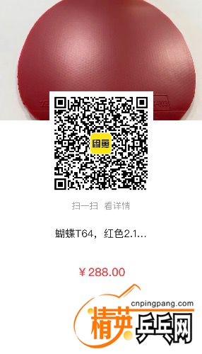 D874E482-020B-42EB-8BC4-3CA329DB27D1.jpeg