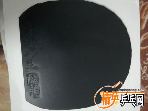 IMG_20220707_234231.jpg