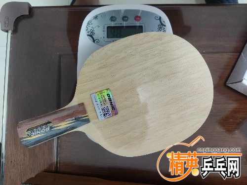 IMG_20220722_201857.jpg