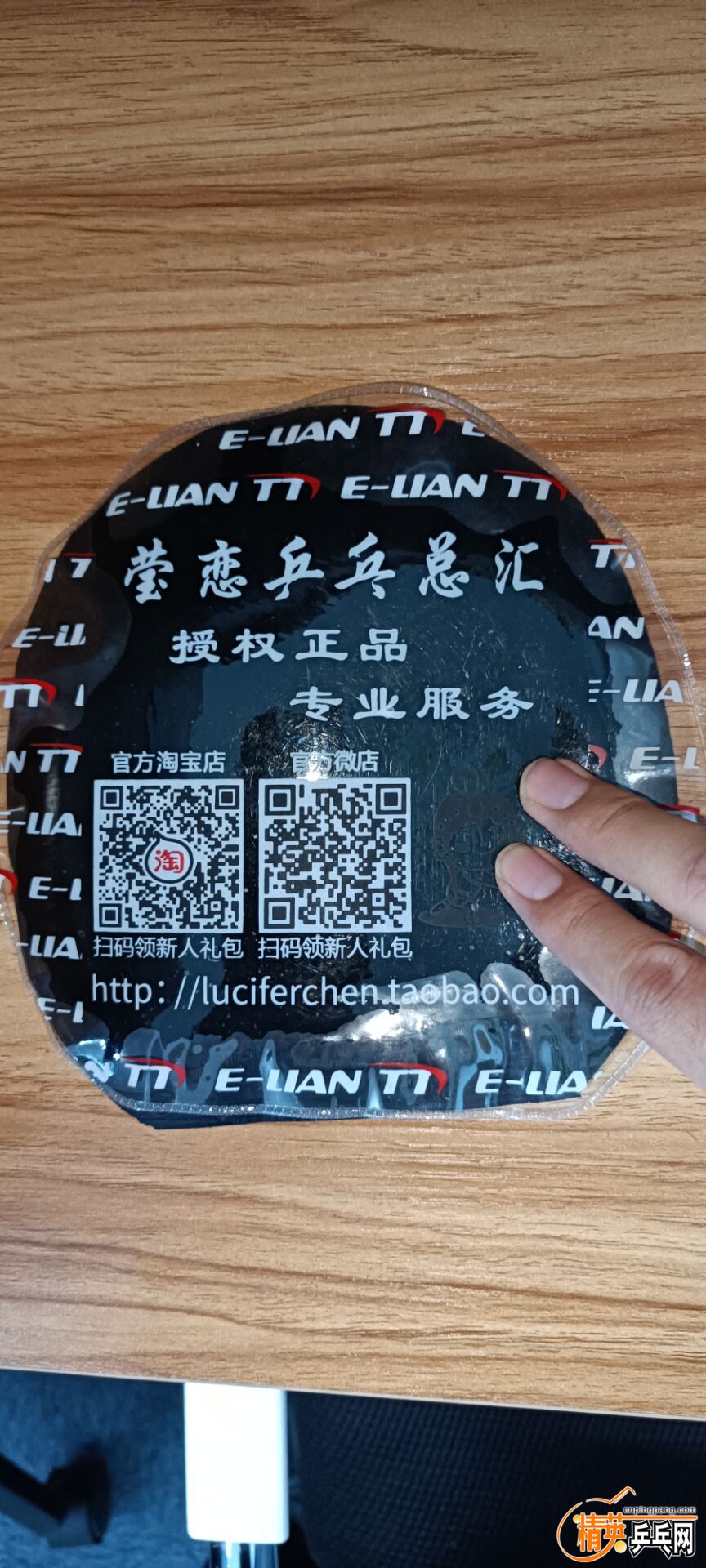 QQͼƬ20220803181506.jpg