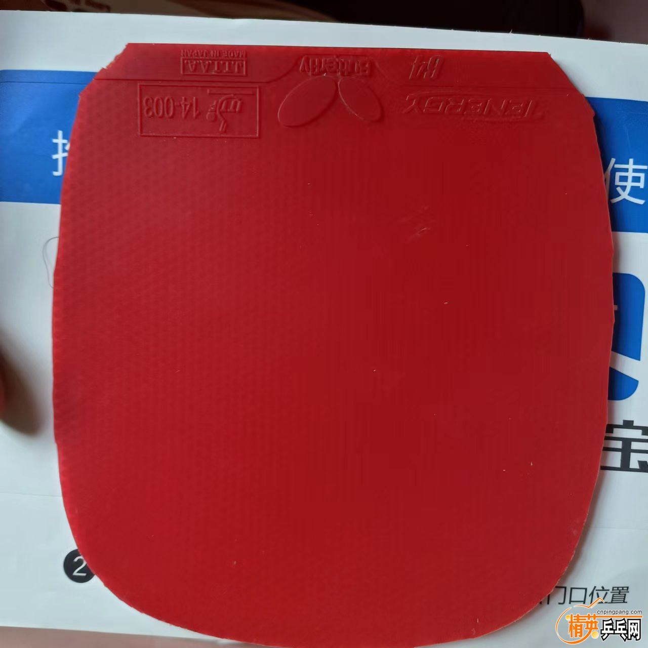 6cb1f1fdff79ae894c9ec794e48dce8.jpg