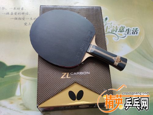 image_editor_1675581783447.jpg