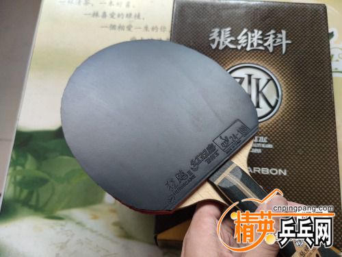 image_editor_1675581786443.jpg