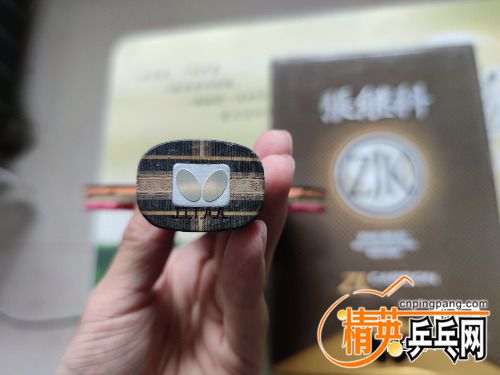 image_editor_1675581789132.jpg