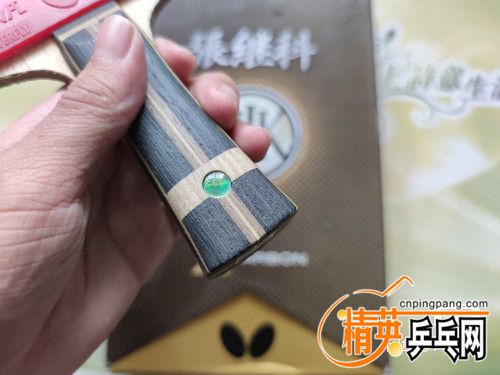 image_editor_1675581791663.jpg