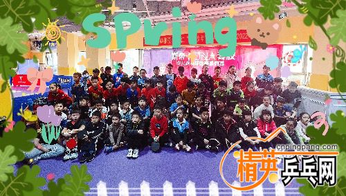 1BF44B96-ECEC-4C42-92D3-6F9A7D0C181C.jpeg