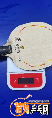 IMG_20230423_232254.jpg