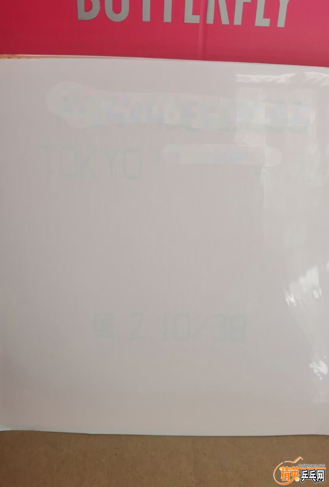 QQͼƬ20230627223906.jpg