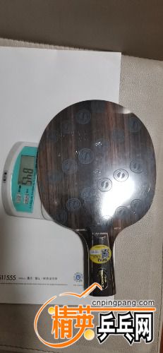 mmexport1691302195842.jpg