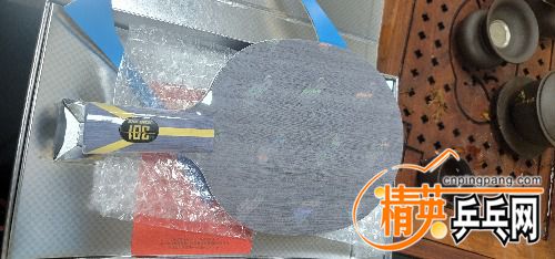 20231231_164314.jpg