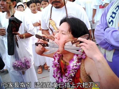 ���������ˣ���������һ�£�