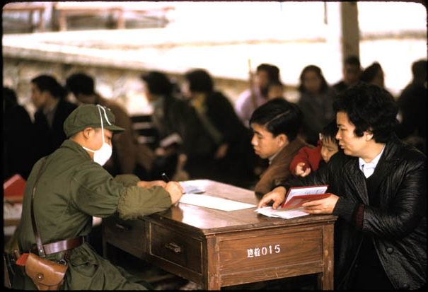 �����ϴ�ļ���