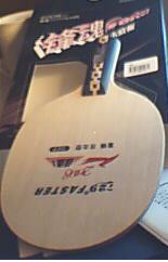 ����ԭ��150���ϣ�ȫľ�����ҵõĽ�Ʒ��