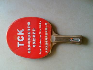 �Ż�ת�ã������Ʊ����װ弰�����׽�