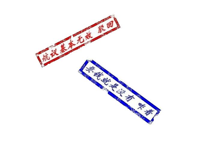 [ԭ��]�ҵĵ�ʷ