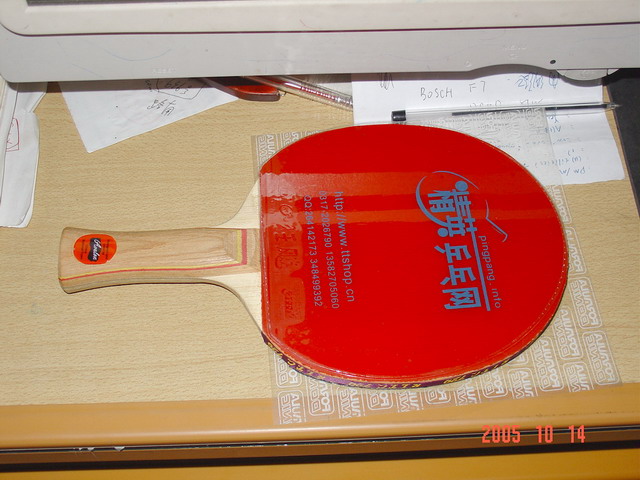 �ؼ�ת���ղ����ĺ���20330��20111��������P500�ᣨAN�������׽�