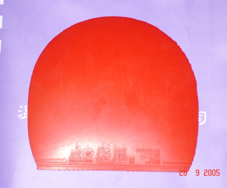 ��2��ר��(75,100Ԫ��