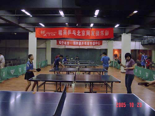 [��ͼ]10.23�����գ���Ӣ�������Ѿ��ֲ����ʵ