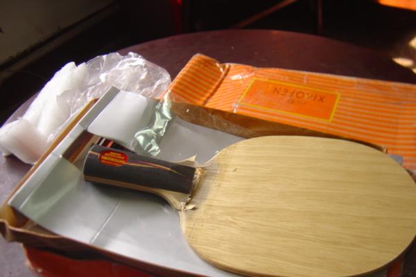 ��ҿ���ƹ�Ҽ�԰��������ҵ�YO