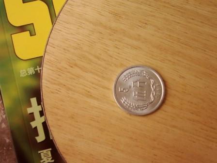 9����JOOLA STING 300 �������� �������������