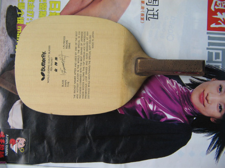 ת�þų��º���"�����",880����