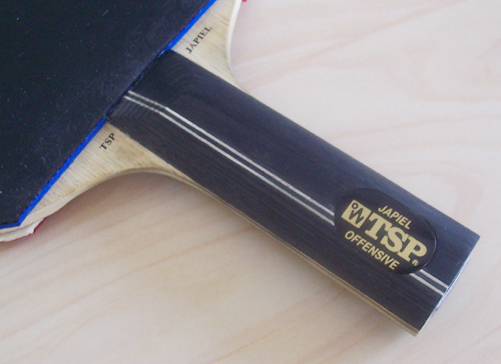 �ҵ��°壭TSP JAPIEL