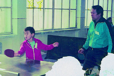 ������ʮ�����