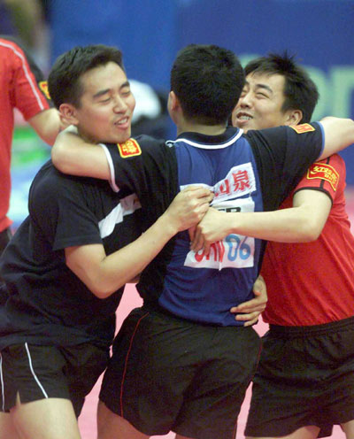 ������ʮ�����