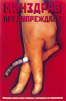 ��ɽ��������������