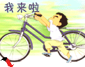 ϴĻ䣡