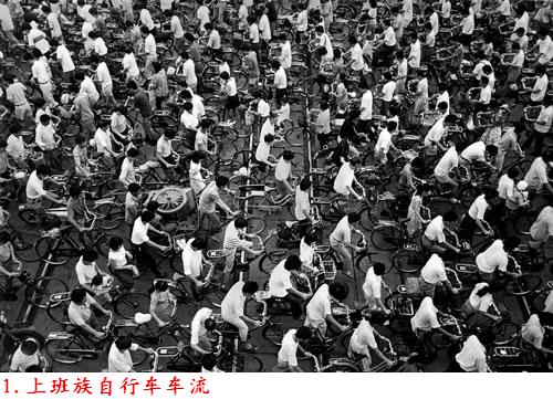 �����˽����ϴ������������Ƭ�����ڷ���ɽ�ģ�