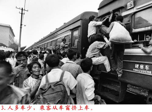 �����˽����ϴ������������Ƭ�����ڷ���ɽ�ģ�