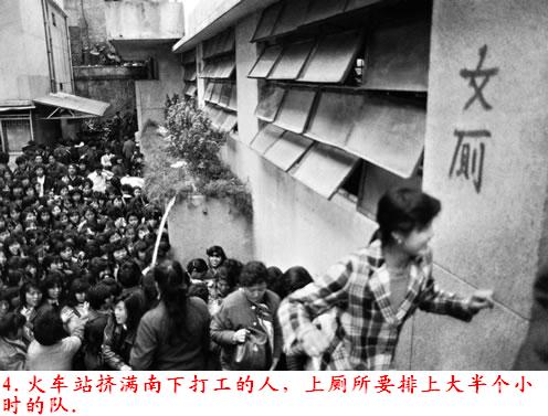 �����˽����ϴ������������Ƭ�����ڷ���ɽ�ģ�