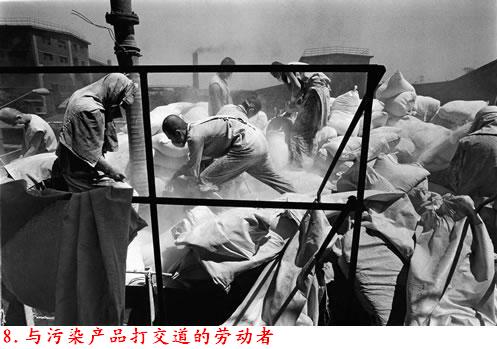 �����˽����ϴ������������Ƭ�����ڷ���ɽ�ģ�