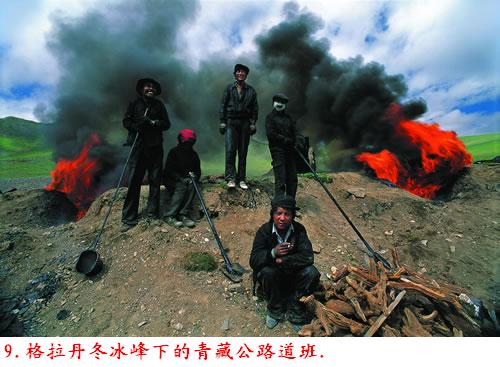 �����˽����ϴ������������Ƭ�����ڷ���ɽ�ģ�