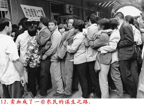 �����˽����ϴ������������Ƭ�����ڷ���ɽ�ģ�