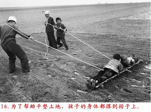 �����˽����ϴ������������Ƭ�����ڷ���ɽ�ģ�