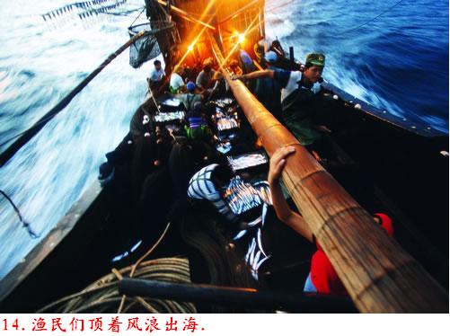 �����˽����ϴ������������Ƭ�����ڷ���ɽ�ģ�