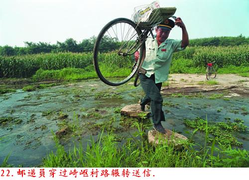 �����˽����ϴ������������Ƭ�����ڷ���ɽ�ģ�