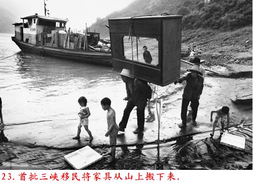 �����˽����ϴ������������Ƭ�����ڷ���ɽ�ģ�