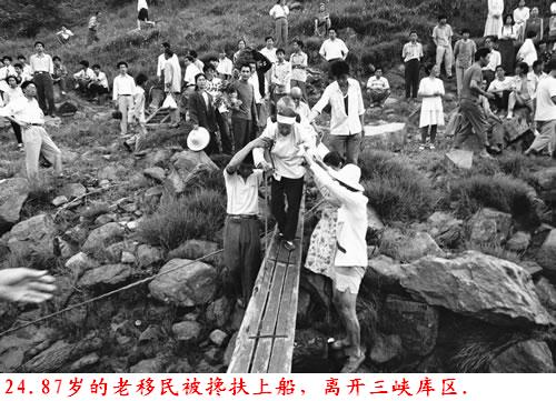 �����˽����ϴ������������Ƭ�����ڷ���ɽ�ģ�